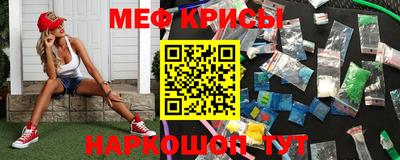 прущий лед Кинель