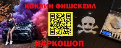 индика Кингисепп
