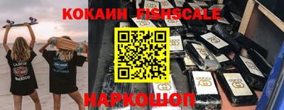 spice Кимры