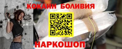 индика Кингисепп