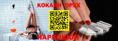 spice Кимры