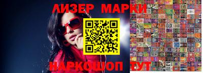 spice Кимры