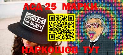 прущий лед Кинель