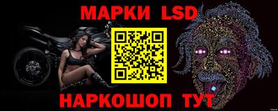 spice Кимры