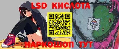 spice Кимры
