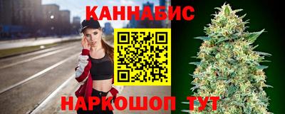 spice Кимры