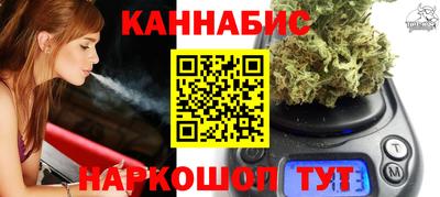 spice Кимры