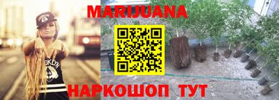 прущий лед Кинель