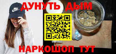 spice Кимры