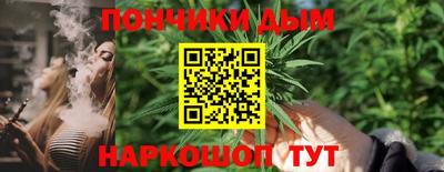 прущий лед Кинель