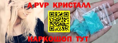 spice Кимры