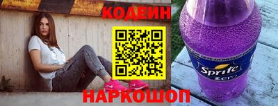 прущий лед Кинель