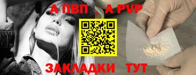 spice Кимры