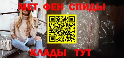 прущий лед Кинель