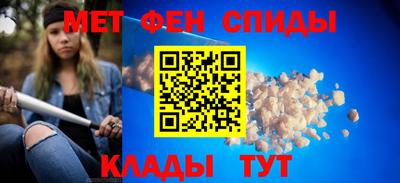 spice Кимры