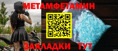 индика Кингисепп