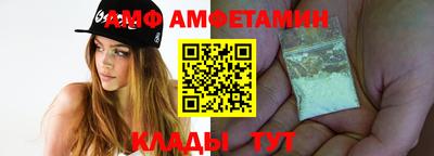 spice Кимры