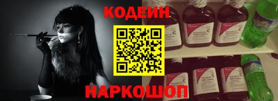 spice Кимры