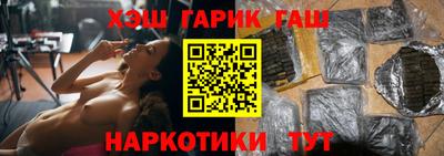 прущий лед Кинель