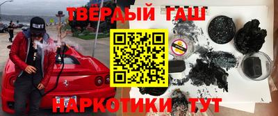 прущий лед Кинель