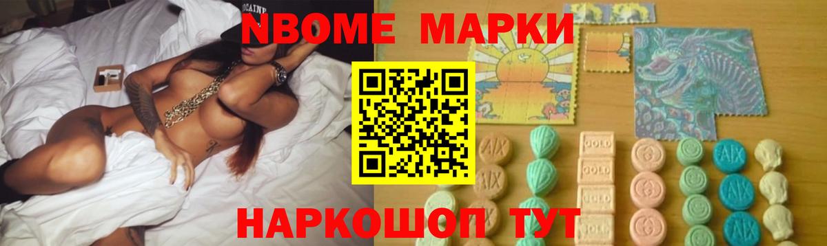 LSD-25 экстази ecstasy  Вход с VPN  blacksprut рабочий сайт  Котлас 