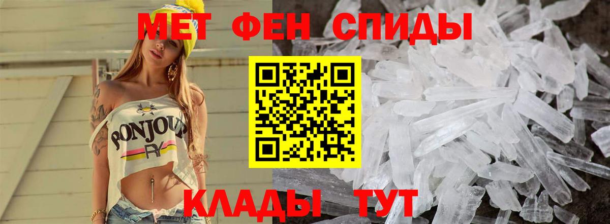  КОКАИН Котлас